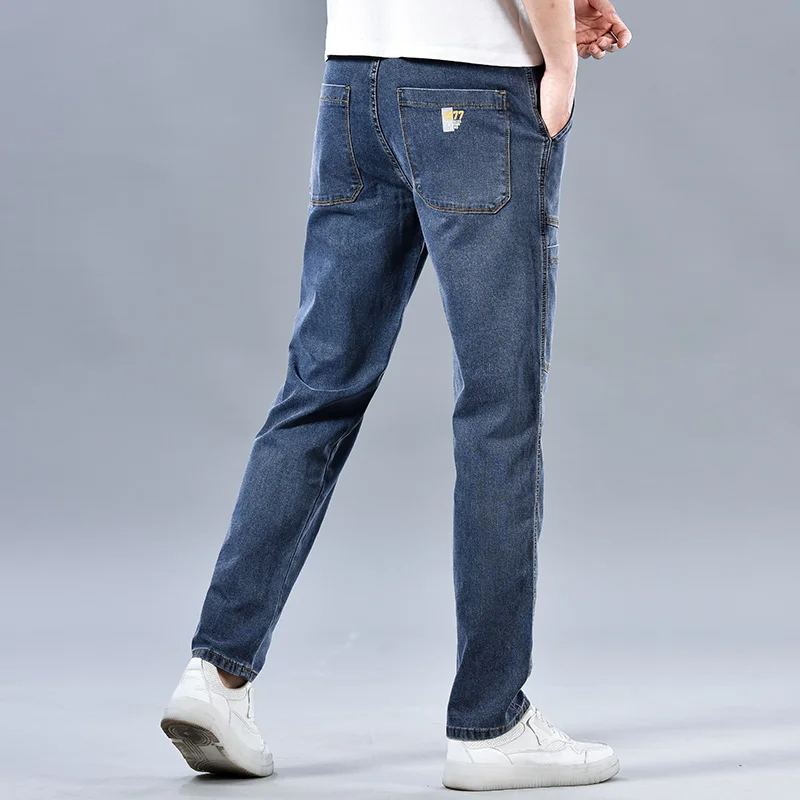 Jean en denim cargo Ridge
