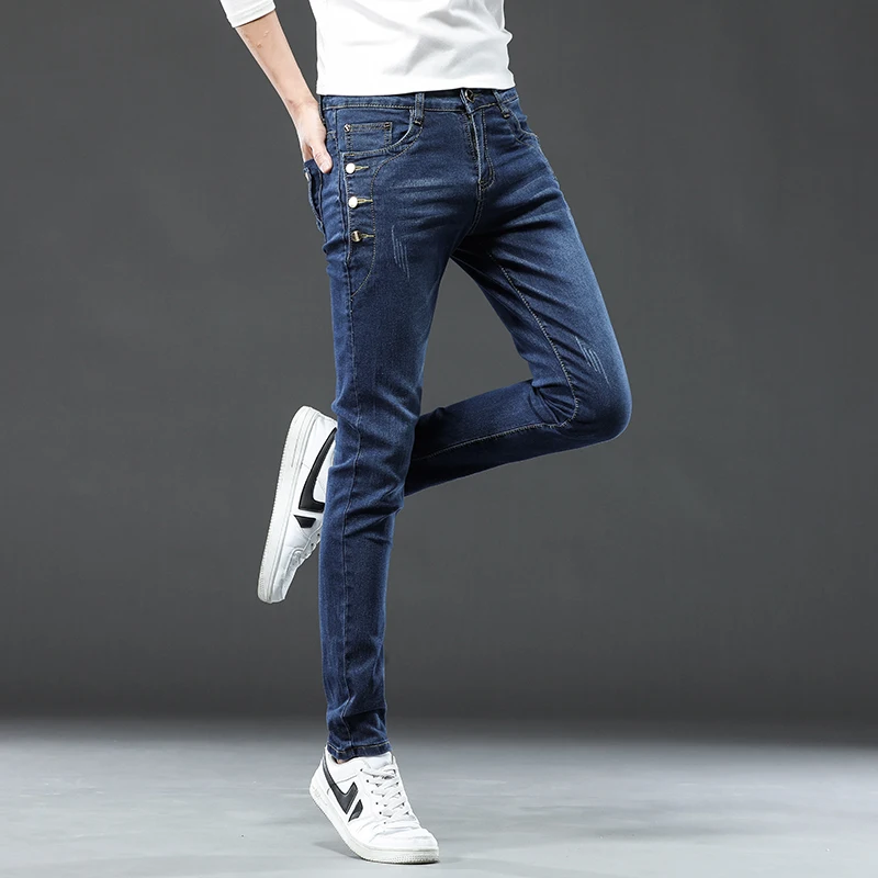 Jean Skinny Hardwell