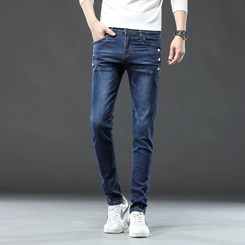 Jean Skinny Hardwell