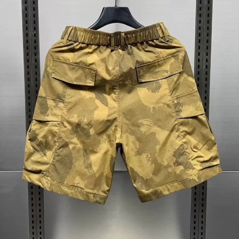 Short Cargo Camo Recon