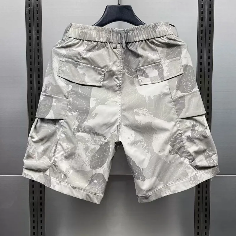 Short Cargo Camo Recon