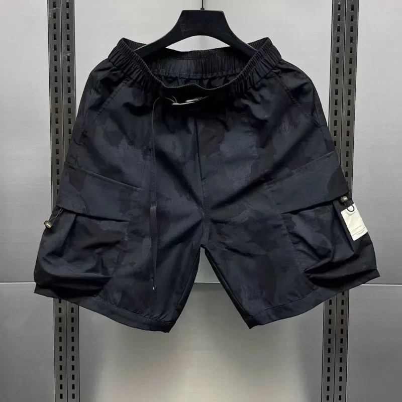 Short Cargo Camo Recon