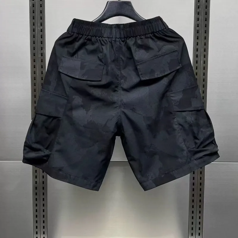Short Cargo Camo Recon