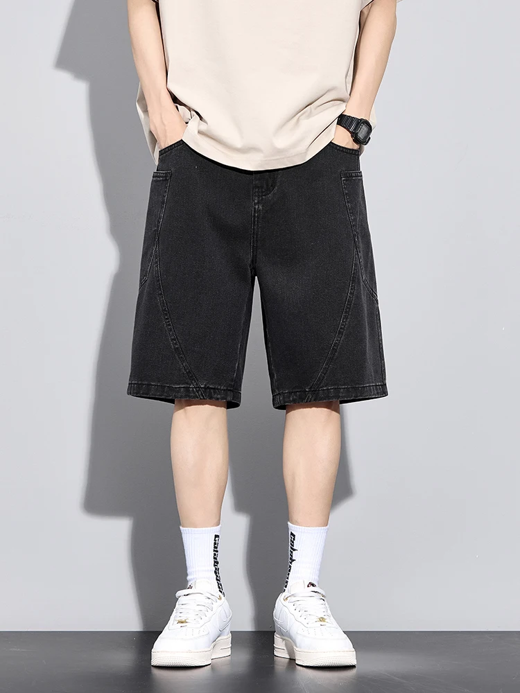 Short en Jean Décalé