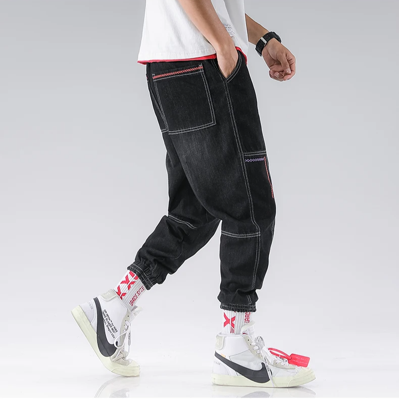 Jogger en Denim Fuselé Jacques