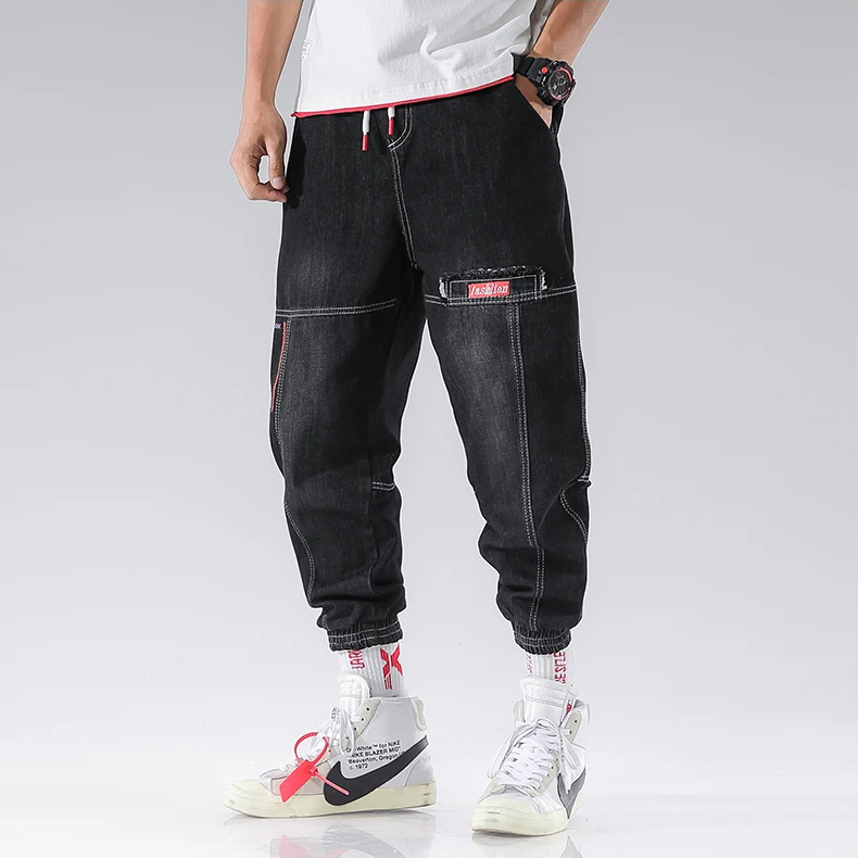 Jogger en Denim Fuselé Jacques