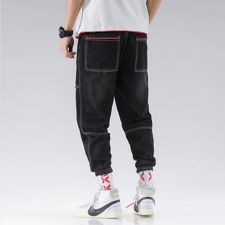 Jogger en Denim Fuselé Jacques