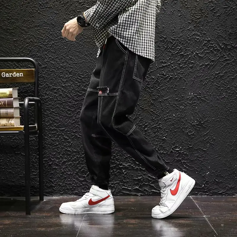Jogger en Denim Fuselé Jacques