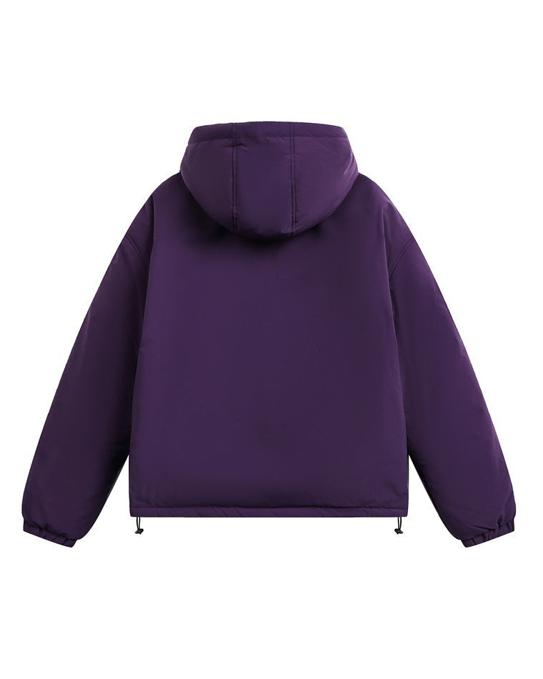 Men's Winter Horizon Casual Hooded Jacket